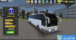 Download Mobile Bus Simulator Mod Apk