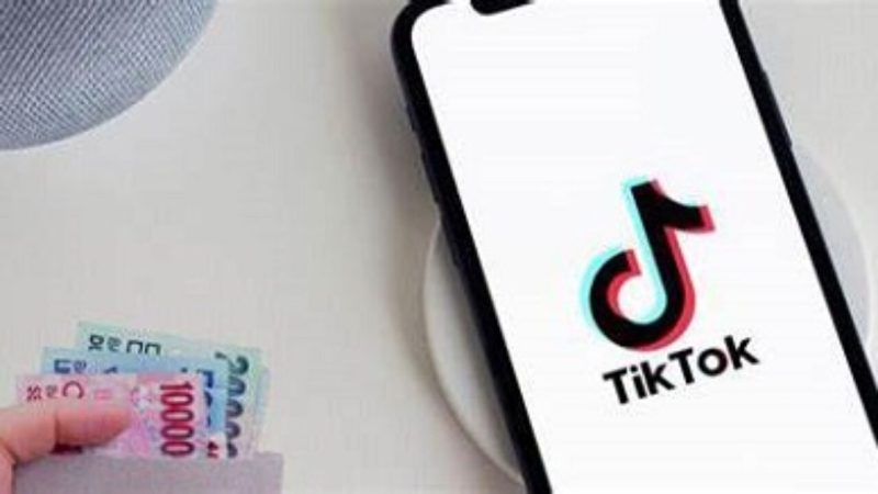 Cara Melihat Kode Referal Tiktok